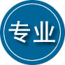 于洪区专业道路救援