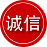 于洪区诚信救援服务