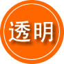 于洪区救援费用合理