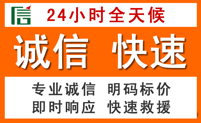 如何制定合理价格策略缓解于洪区道路救援售后压力